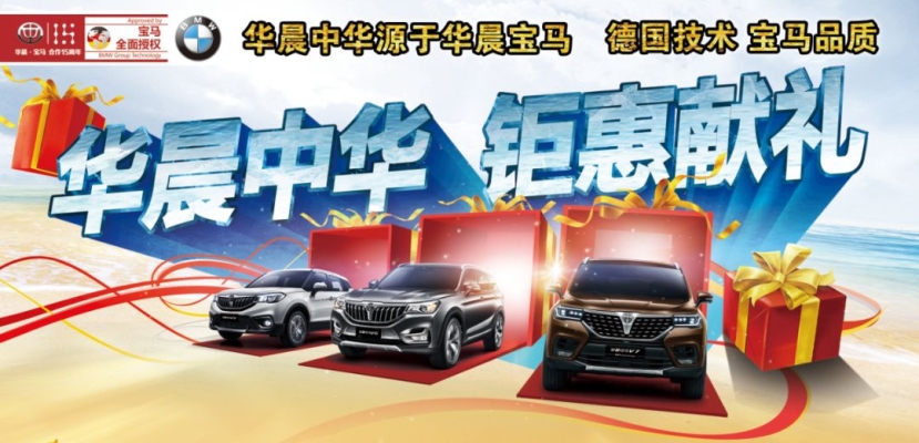 赤峰有寶馬4s店電話(huà)嗎-第1張圖片