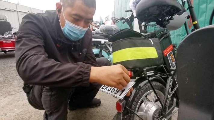 赤峰市車管所隊(duì)長電話號碼-第1張圖片