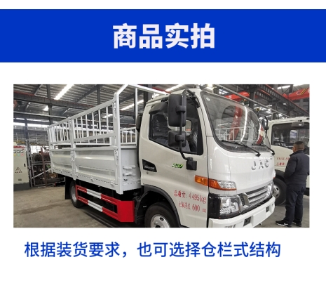 赤峰自粘墻板廠家電話地址查詢-第1張圖片