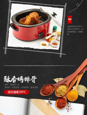 赤峰賣火爐子電話號(hào)碼查詢地址-第1張圖片