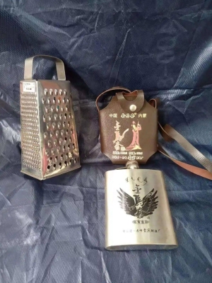 赤峰糧食釀酒廠地址電話號碼-第1張圖片