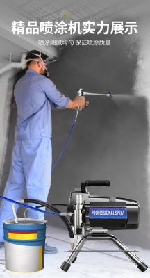 赤峰古龍乳膠漆廠電話地址查詢-第1張圖片