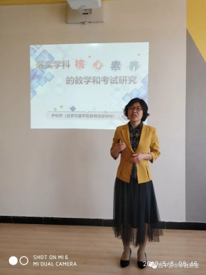 赤峰六中語文老師簡介電話是多少-第1張圖片