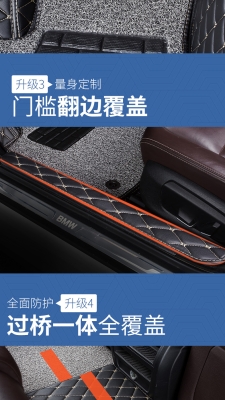 赤峰紅旗腳墊廠電話號碼查詢-第1張圖片