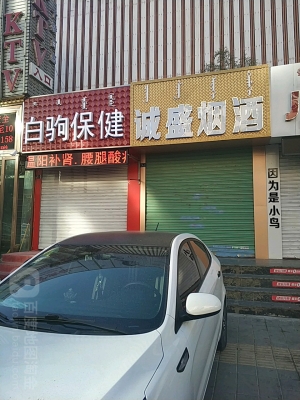 赤峰豪華足療電話地址是多少號-第1張圖片