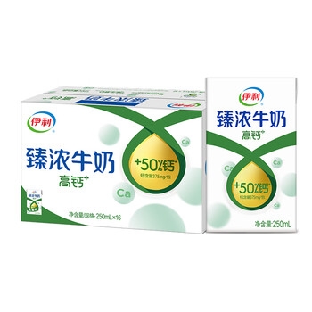 赤峰臻濃牛奶店電話號碼查詢-第1張圖片