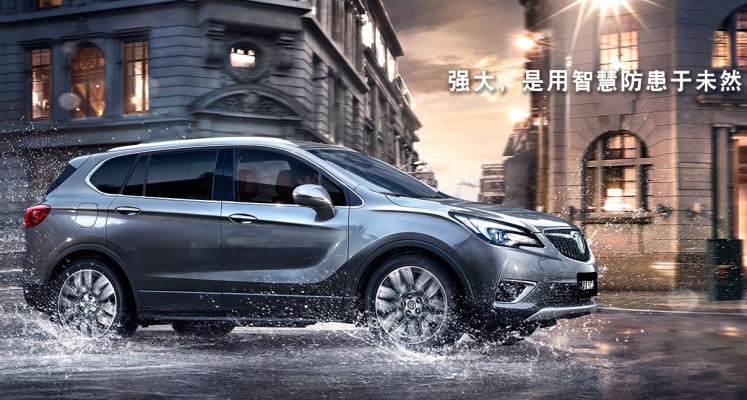 赤峰昂科威經(jīng)銷商電話號碼-第1張圖片