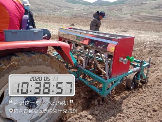 內(nèi)蒙赤峰聯(lián)動(dòng)農(nóng)機(jī)電話是多少號(hào)-第1張圖片