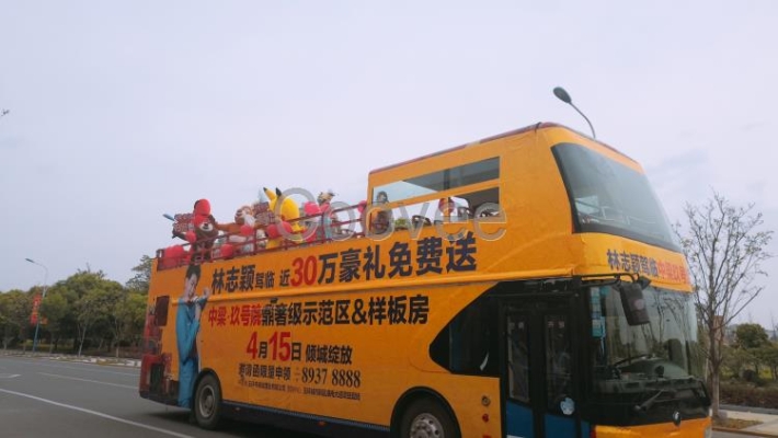 赤峰雙層觀光巴士電話是多少號-第1張圖片