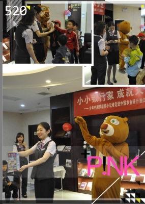 赤峰豐家農(nóng)業(yè)銀行地址電話號碼-第1張圖片