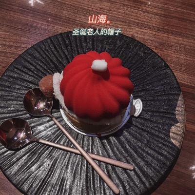 赤峰維多利帽子店電話多少號-第1張圖片