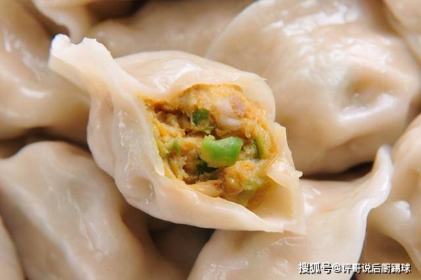 赤峰速凍餃子廠家電話多少號-第1張圖片