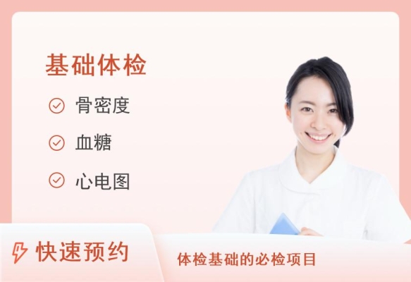 赤峰醫(yī)院理療科電話(huà)是多少號(hào)-第1張圖片