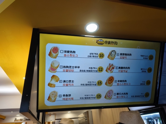 赤峰宋氏步行街地址電話號碼-第1張圖片