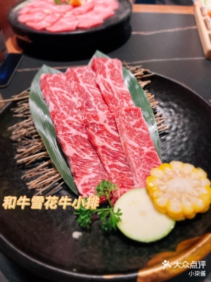 赤峰美林燒烤店電話號碼多少-第1張圖片