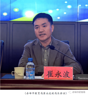 赤峰北方職業(yè)學(xué)院電話號碼是多少-第1張圖片