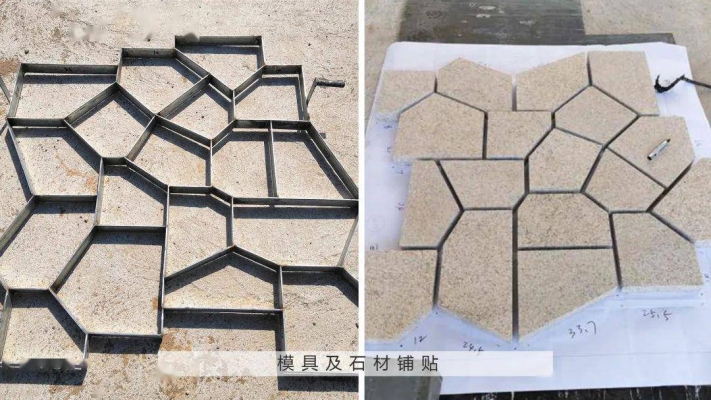 赤峰佳磊石材有限公司電話(huà)號(hào)碼-第1張圖片