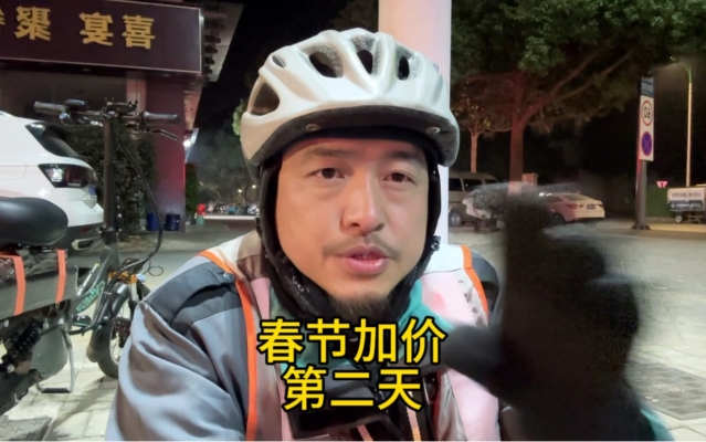 赤峰代駕小仙女電話是多少號(hào)-第1張圖片