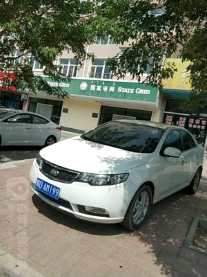 赤峰市大板街衣物店電話號(hào)碼-第1張圖片