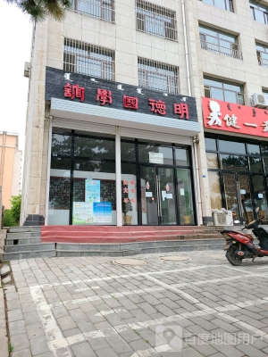 赤峰寵物代養(yǎng)公司電話多少號-第1張圖片