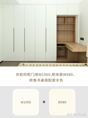 赤峰愛格墻板售后電話號碼查詢-第1張圖片