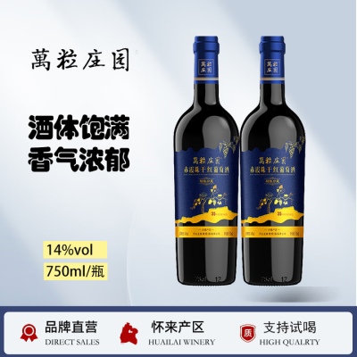 赤峰老滕汽修電話號碼查詢是多少-第1張圖片