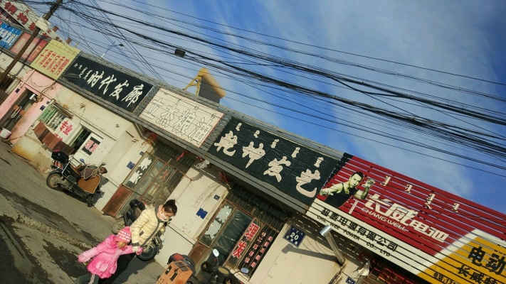 赤峰市騰飛排風(fēng)管道電話號碼-第1張圖片