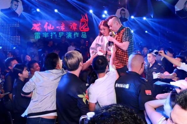 赤峰市星際酒吧電話(huà)號(hào)碼多少-第1張圖片