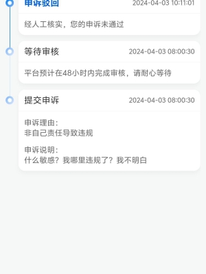 赤峰網(wǎng)約車接單平臺(tái)電話號(hào)碼-第1張圖片