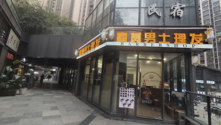 赤峰隆熙理發(fā)店電話地址查詢-第1張圖片