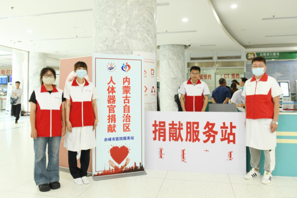 內(nèi)蒙古赤峰維康醫(yī)院電話號(hào)碼-第1張圖片