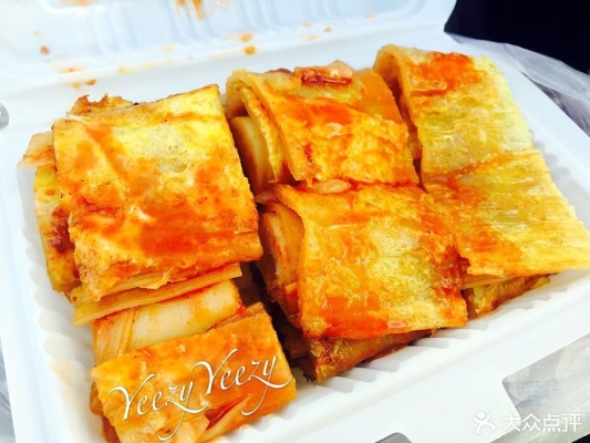 赤峰四道街盒飯電話號碼查詢-第1張圖片