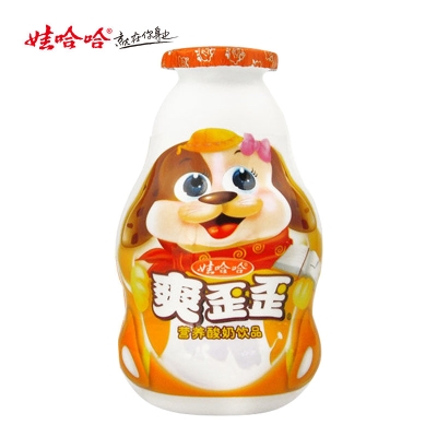 赤峰娃哈哈批發(fā)電話號碼查詢-第1張圖片