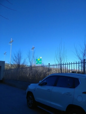 赤峰松山區(qū)水匯社區(qū)電話號碼-第1張圖片