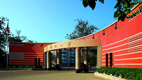 赤峰學(xué)院函授部電話(huà)-第1張圖片