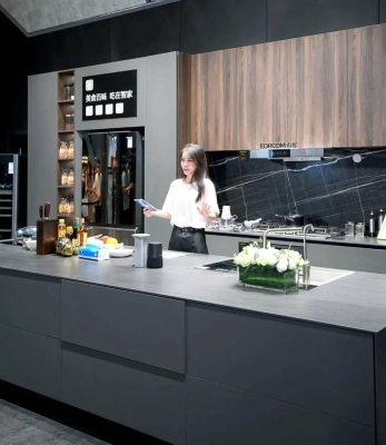 赤峰海爾智家1號店電話號碼-第1張圖片