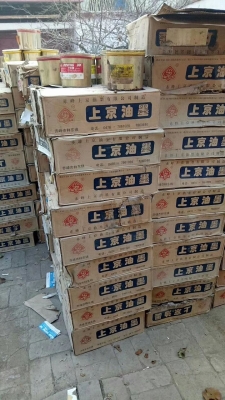 赤峰回收化工油廠家電話號碼-第1張圖片