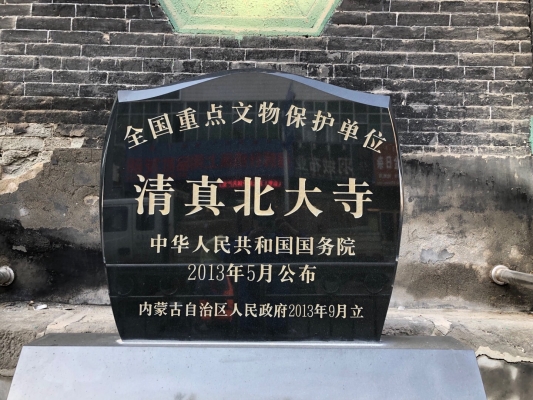 赤峰頭道街電影院電話號碼-第1張圖片