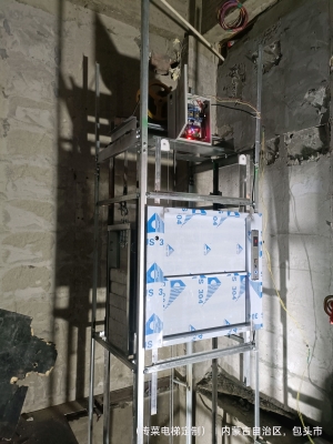 赤峰升降機(jī)維修電話號(hào)碼查詢-第1張圖片