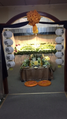 赤峰市殯儀館兼職電話號(hào)碼-第1張圖片