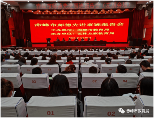 赤峰市林東滴滴電話號碼是多少-第1張圖片