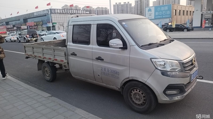 赤峰市雙排車出租電話號碼-第1張圖片