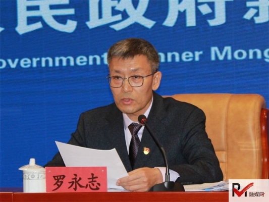 赤峰蒙東水泥廠地址電話號(hào)碼-第1張圖片