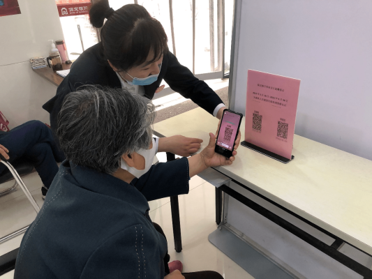 赤峰市老年社保局電話號碼-第1張圖片