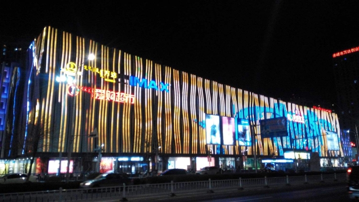 赤峰標志牌廠家電話地址查詢-第1張圖片