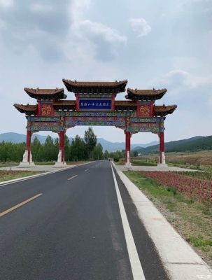 赤峰錦山干洗店電話地址查詢-第1張圖片