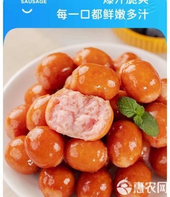 赤峰小韓家脆皮烤腸電話號碼-第1張圖片