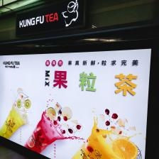 赤峰果汁加工廠家電話號碼-第1張圖片