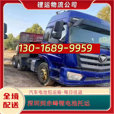 赤峰回收舊包包電話號(hào)碼多少-第1張圖片