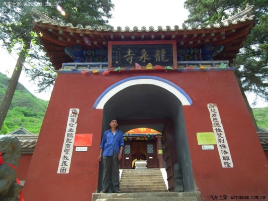 赤峰到錦山收費(fèi)站怎么繞-第1張圖片